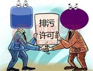 排污單位自行監(jiān)測(cè)方案應(yīng)包含哪些主要內(nèi)容